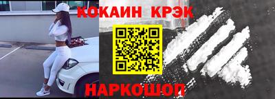 прущий лед Кандалакша