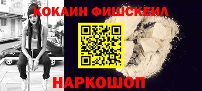 прущий лед Кандалакша