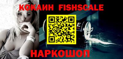 первитин Канаш