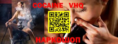 прущий лед Кандалакша