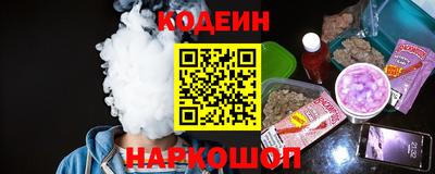 прущий лед Кандалакша
