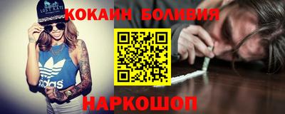 прущий лед Кандалакша
