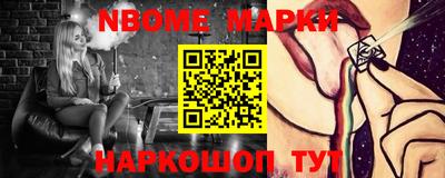 прущий лед Кандалакша