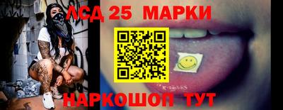 прущий лед Кандалакша