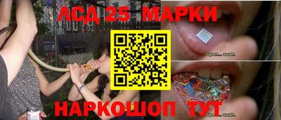 первитин Канаш