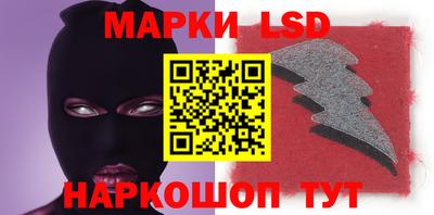 первитин Канаш