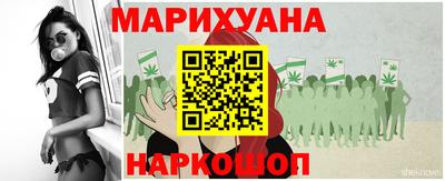 первитин Канаш