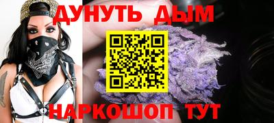 прущий лед Кандалакша