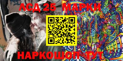 прущий лед Кандалакша