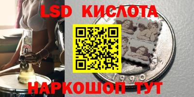 прущий лед Кандалакша