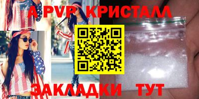 прущий лед Кандалакша