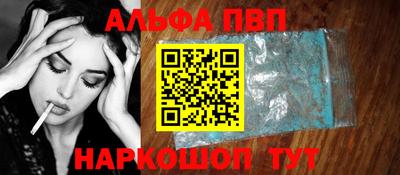 прущий лед Кандалакша