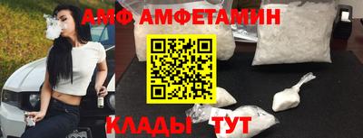 прущий лед Кандалакша