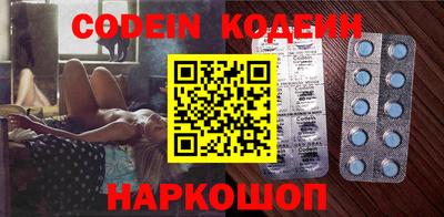 прущий лед Кандалакша