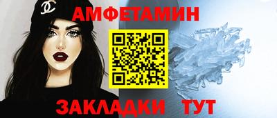 прущий лед Кандалакша