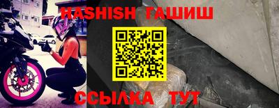 прущий лед Кандалакша