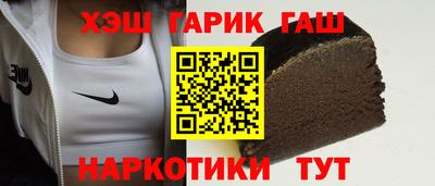 первитин Канаш