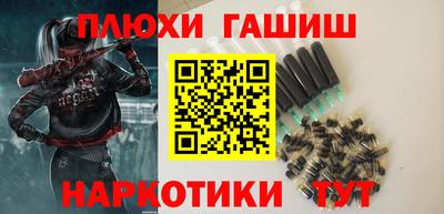 прущий лед Кандалакша