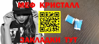 прущий лед Кандалакша