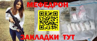 прущий лед Кандалакша